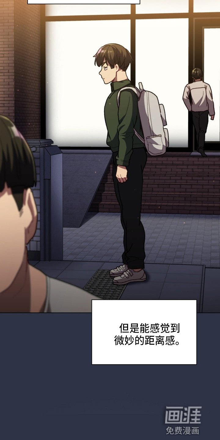 第45章：女朋友