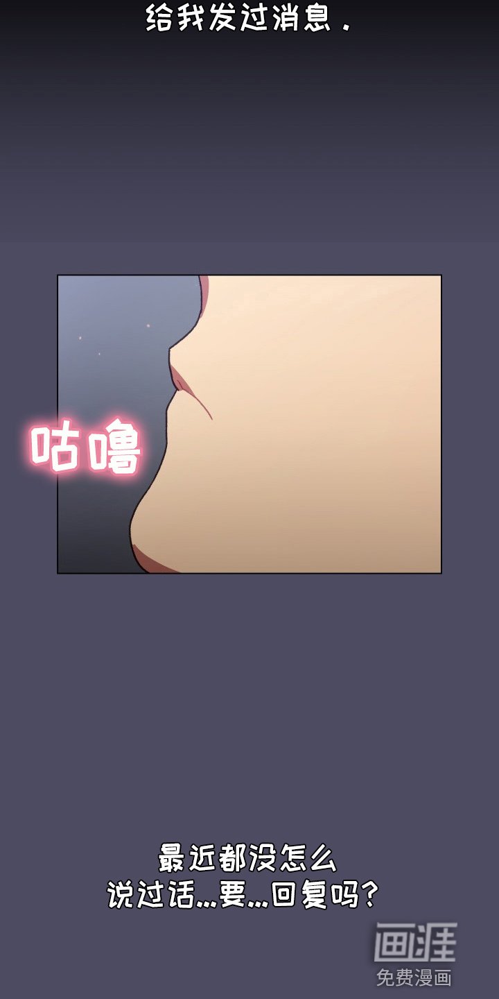 第46章：结婚吧