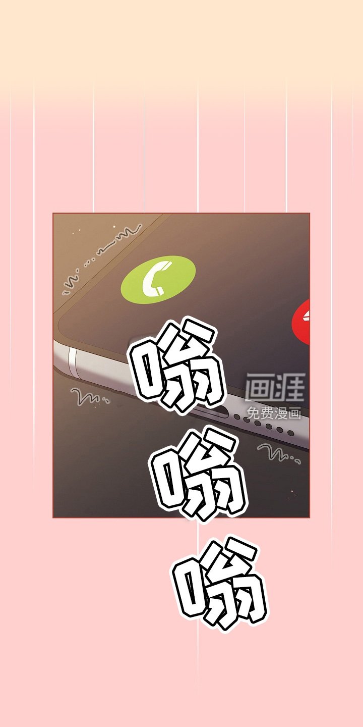 第48章：不像话