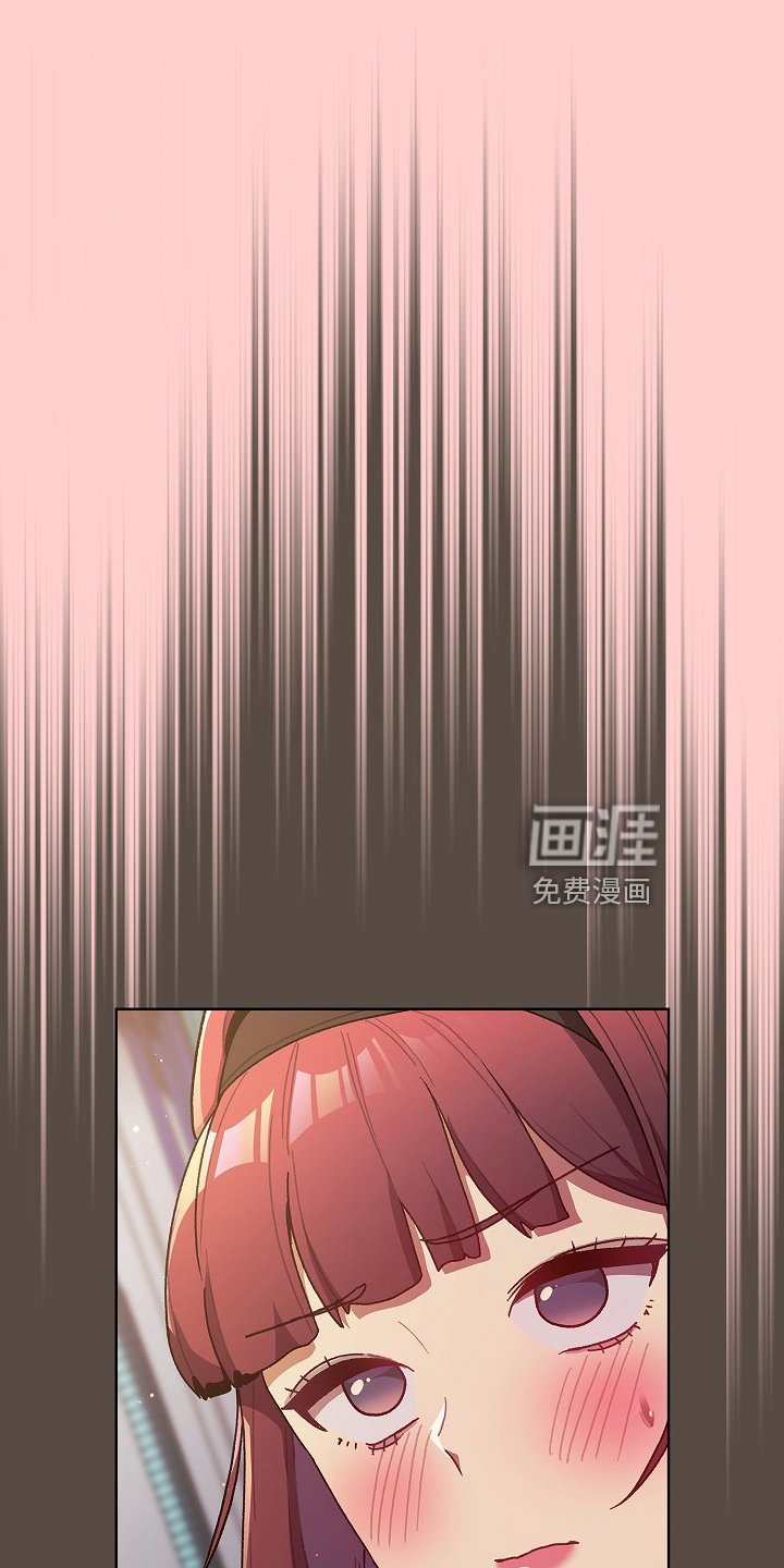 第48章：不像话