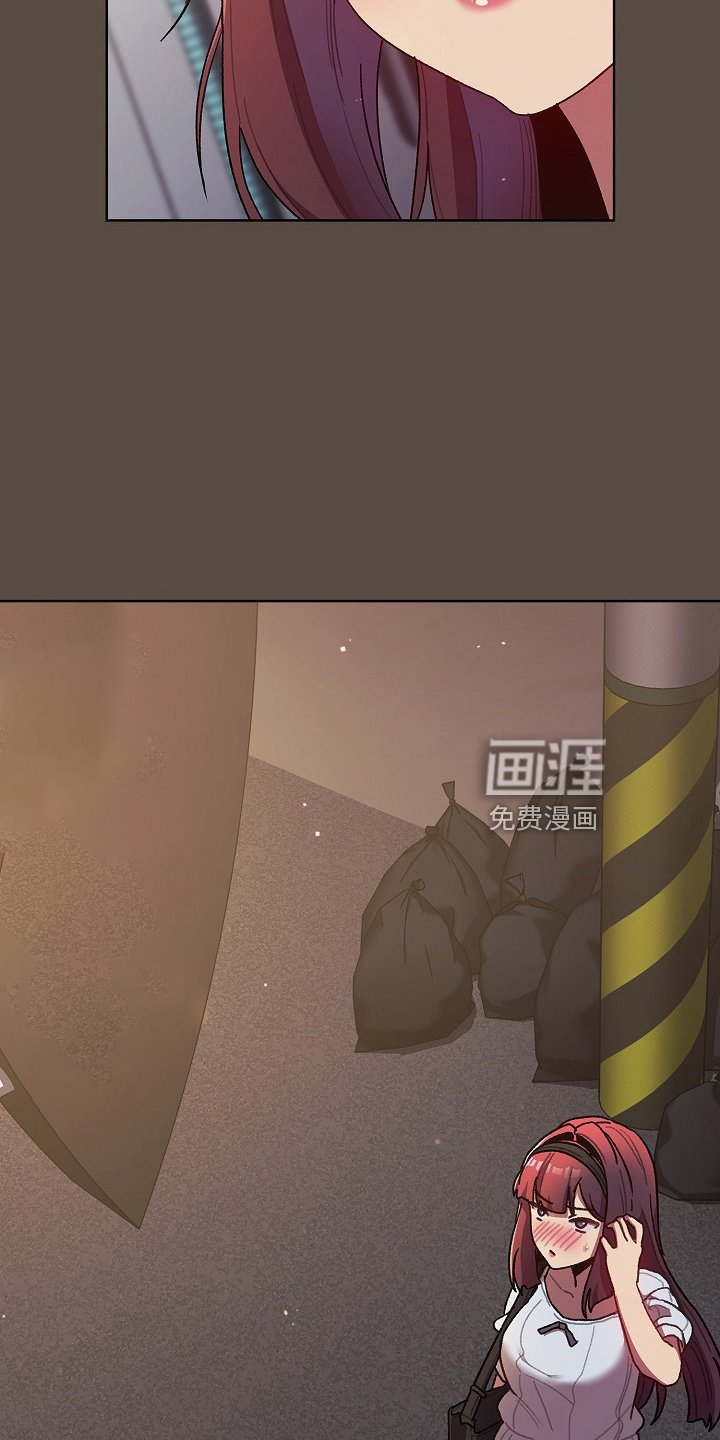 第48章：不像话