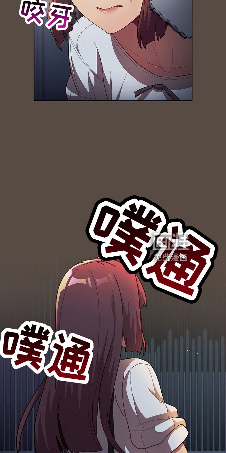 第48章：不像话