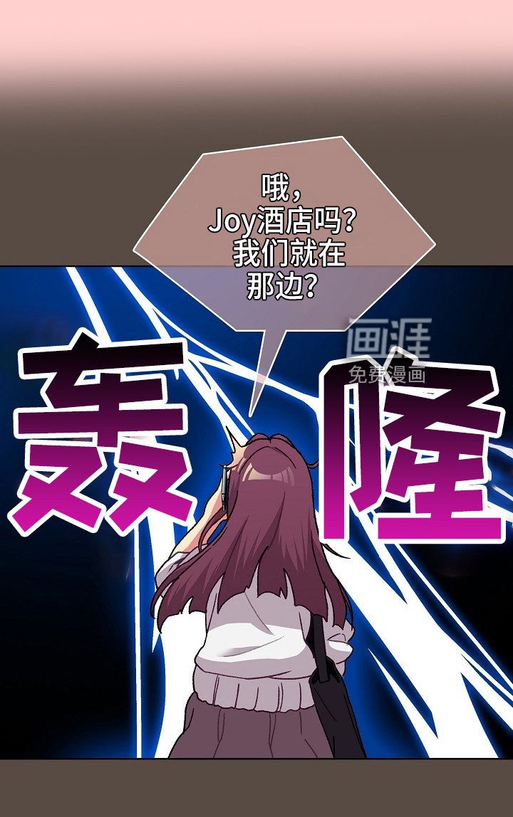 第49章：距离感