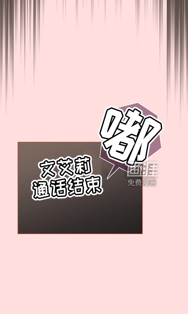 第49章：距离感