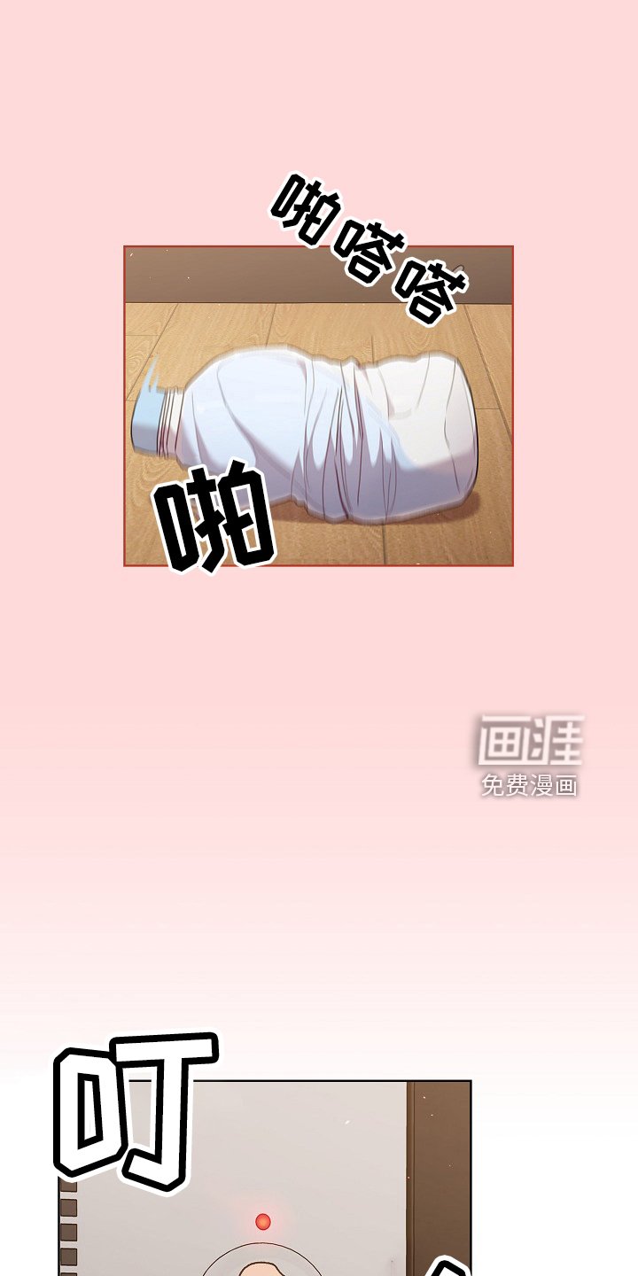 第49章：距离感