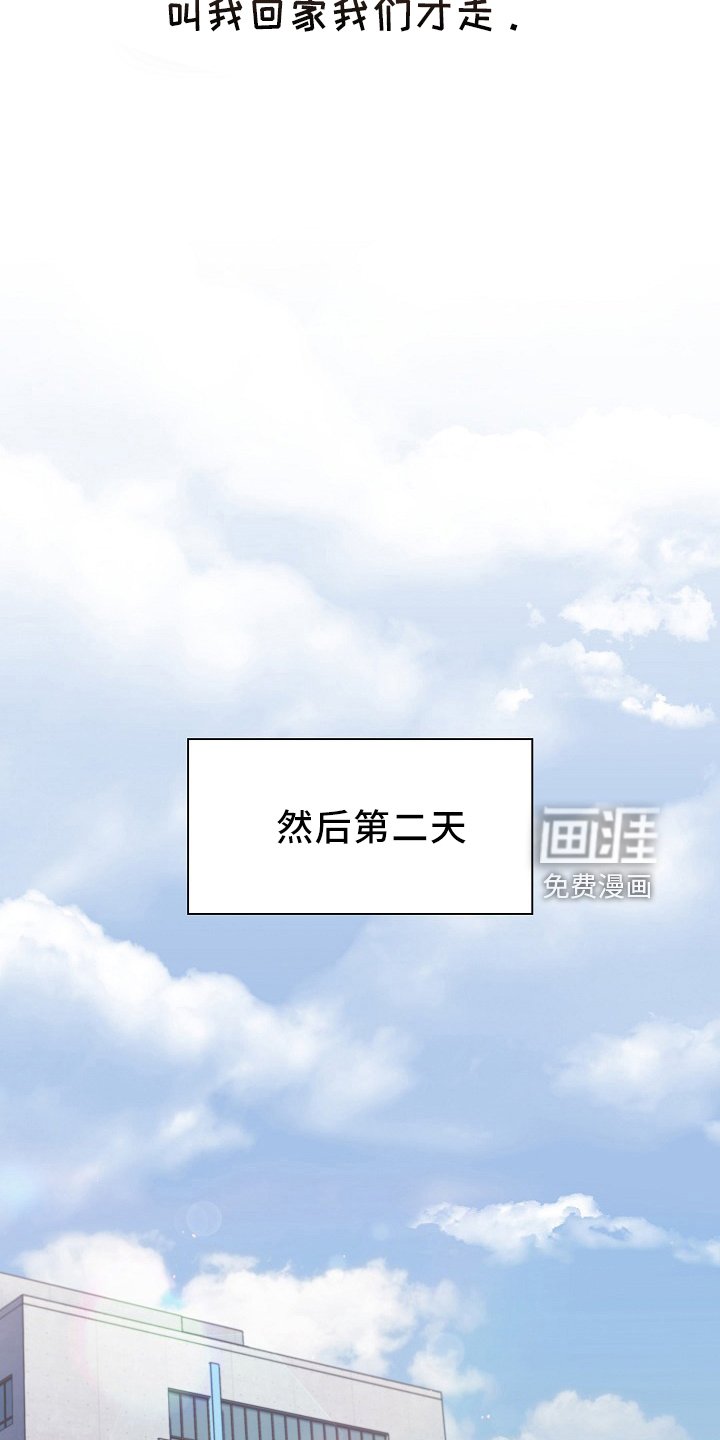 第50章：不要脸