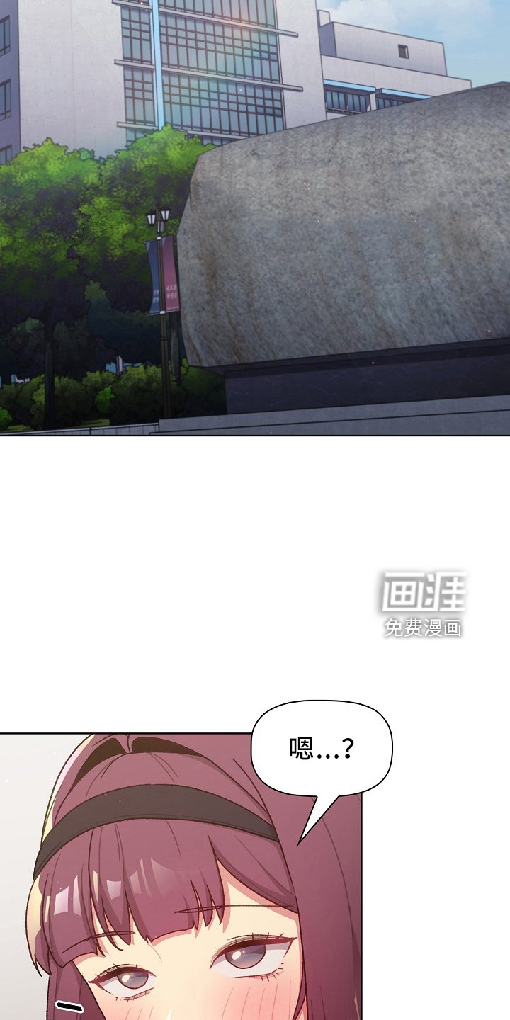 第50章：不要脸