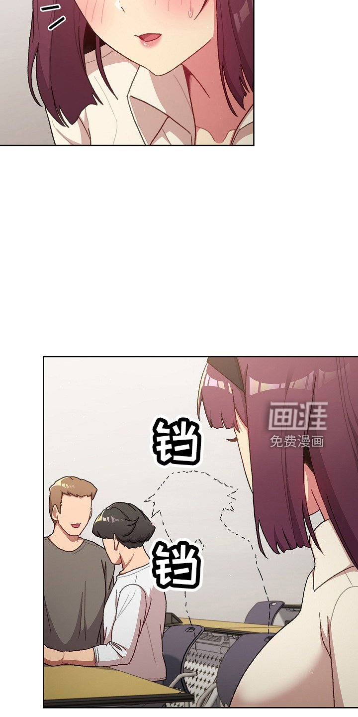第50章：不要脸