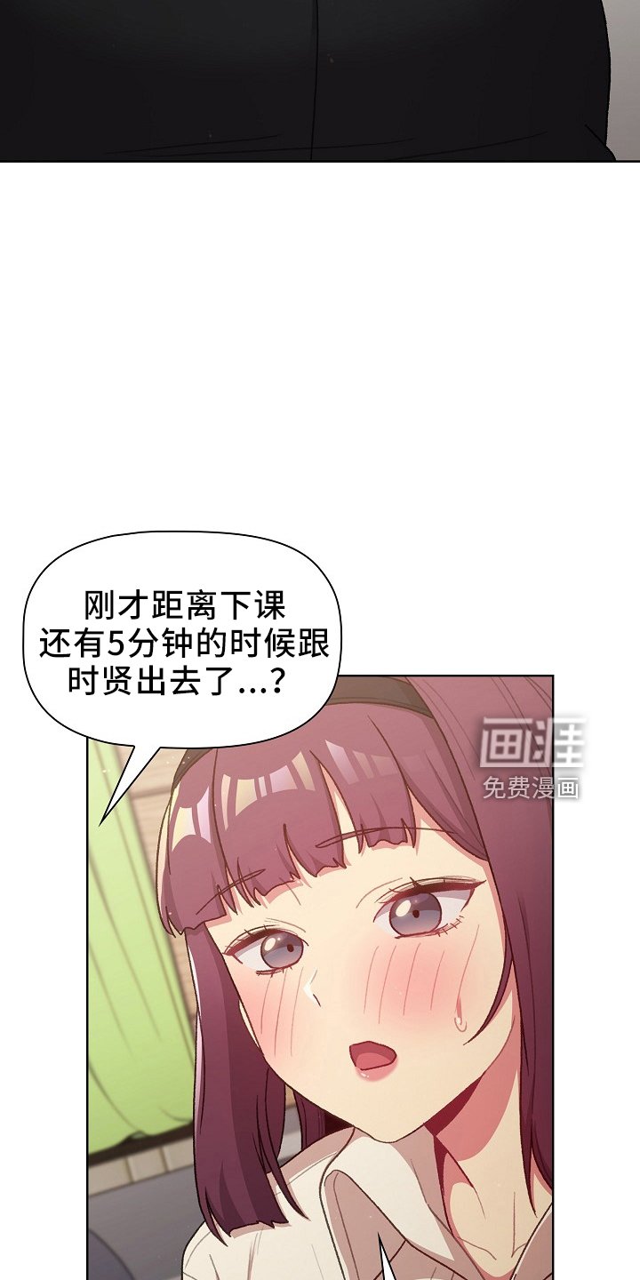 第50章：不要脸