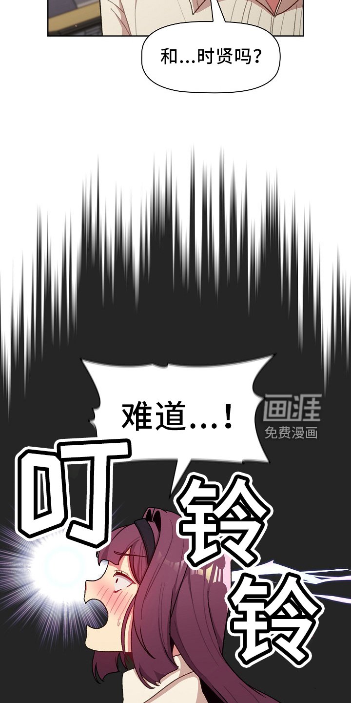 第50章：不要脸