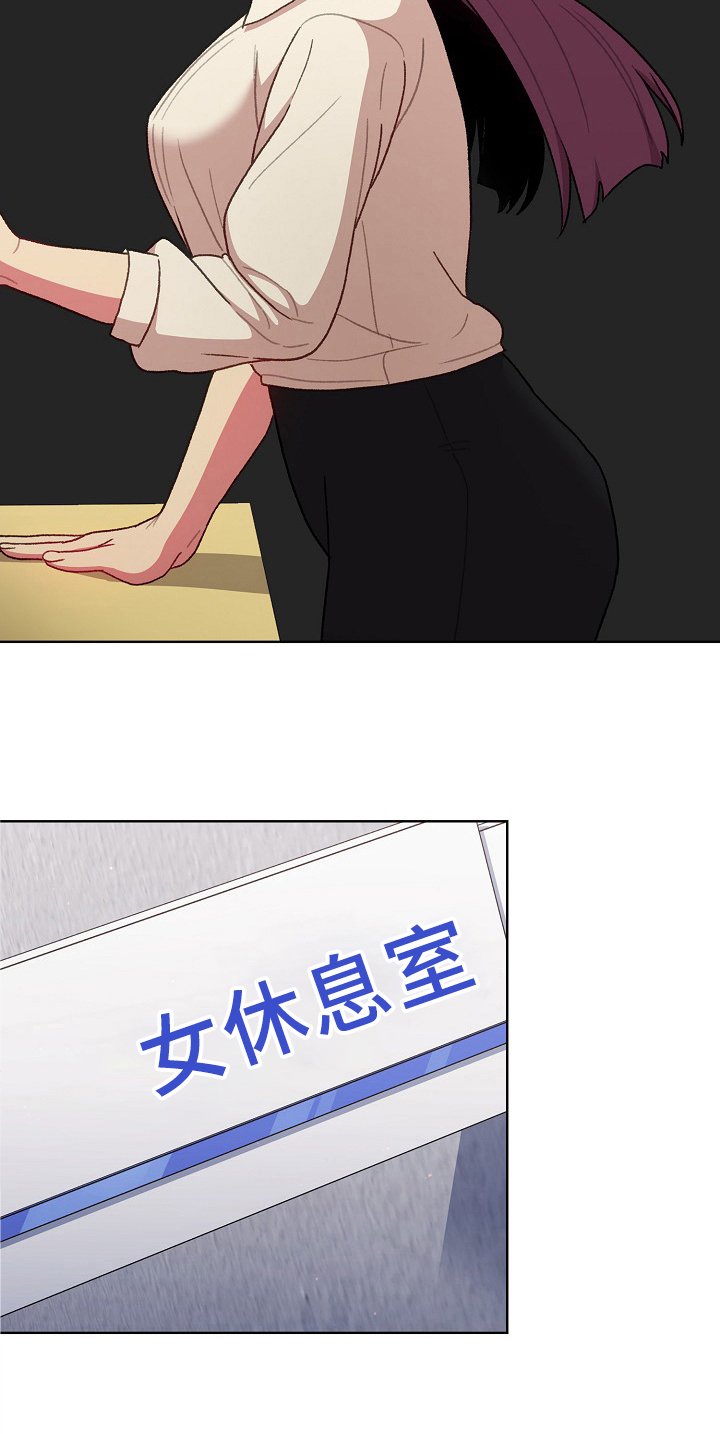 第50章：不要脸