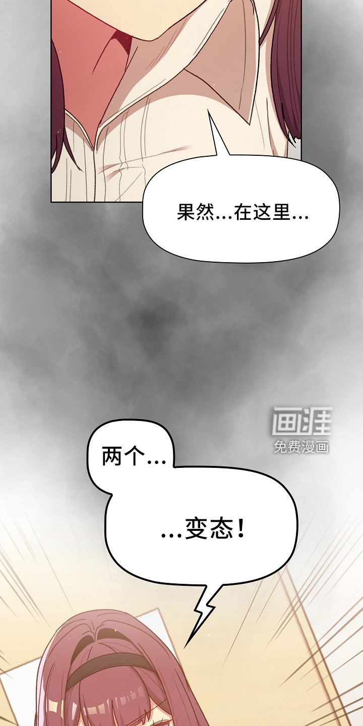 第50章：不要脸