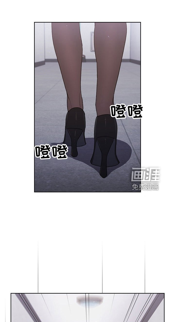 第51章：惩罚