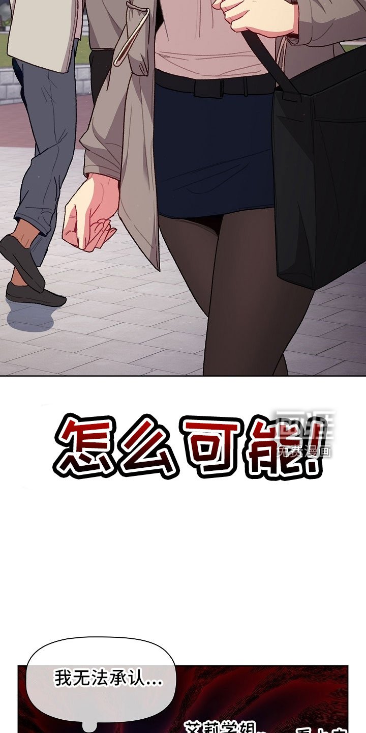 第52章：电话