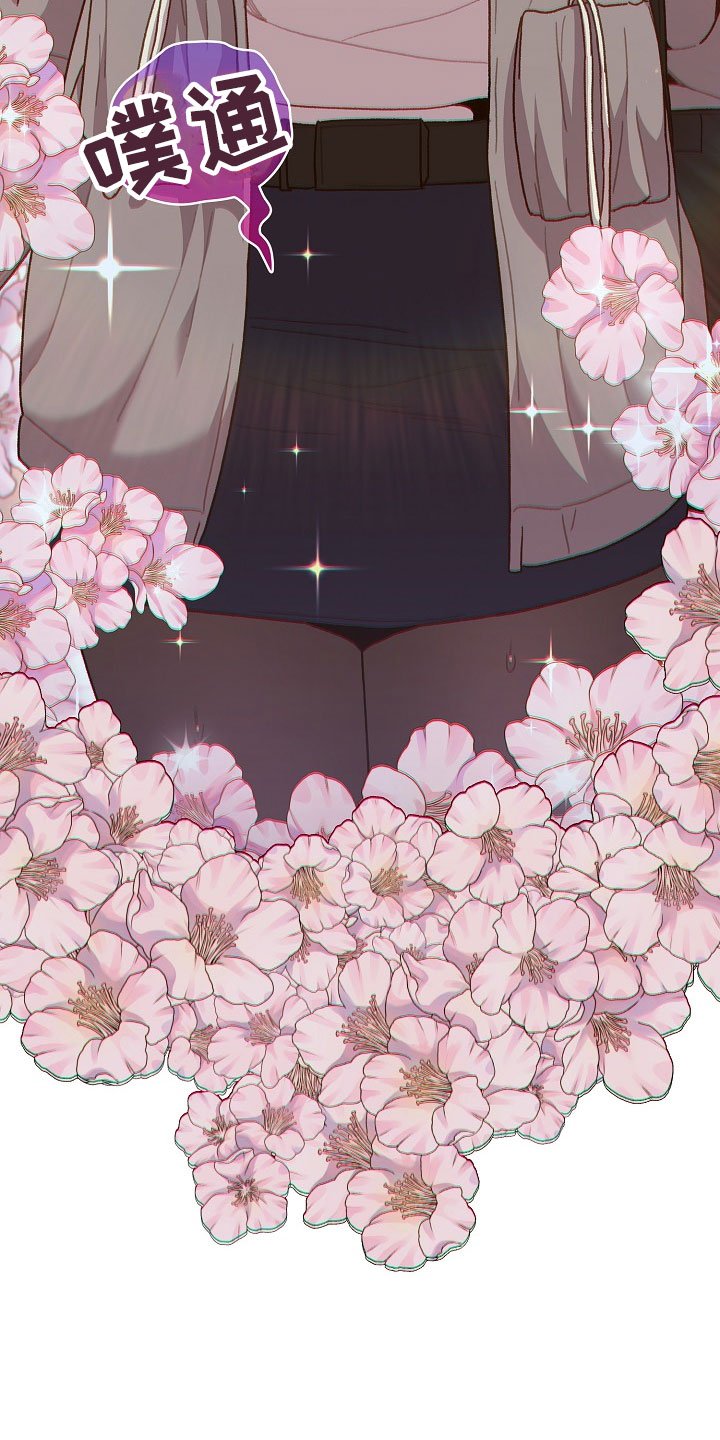 第52章：电话