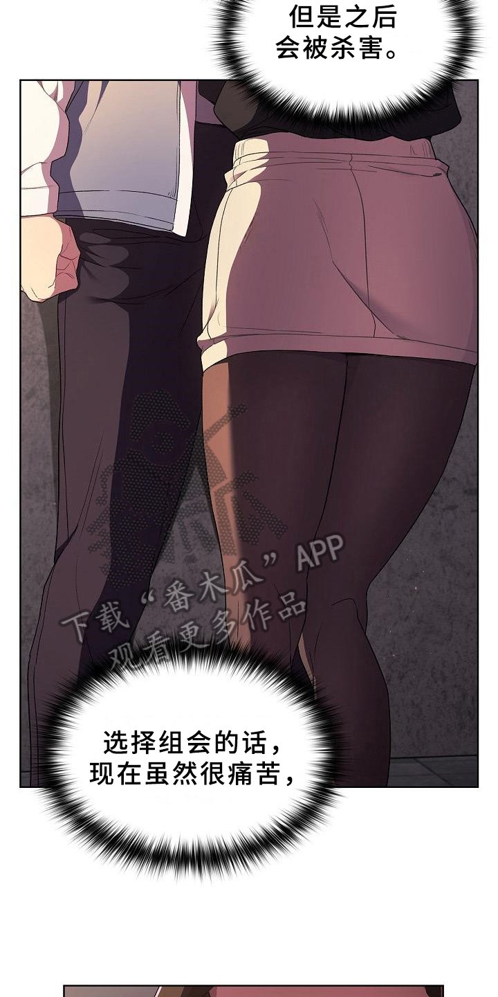 第7章：醉了