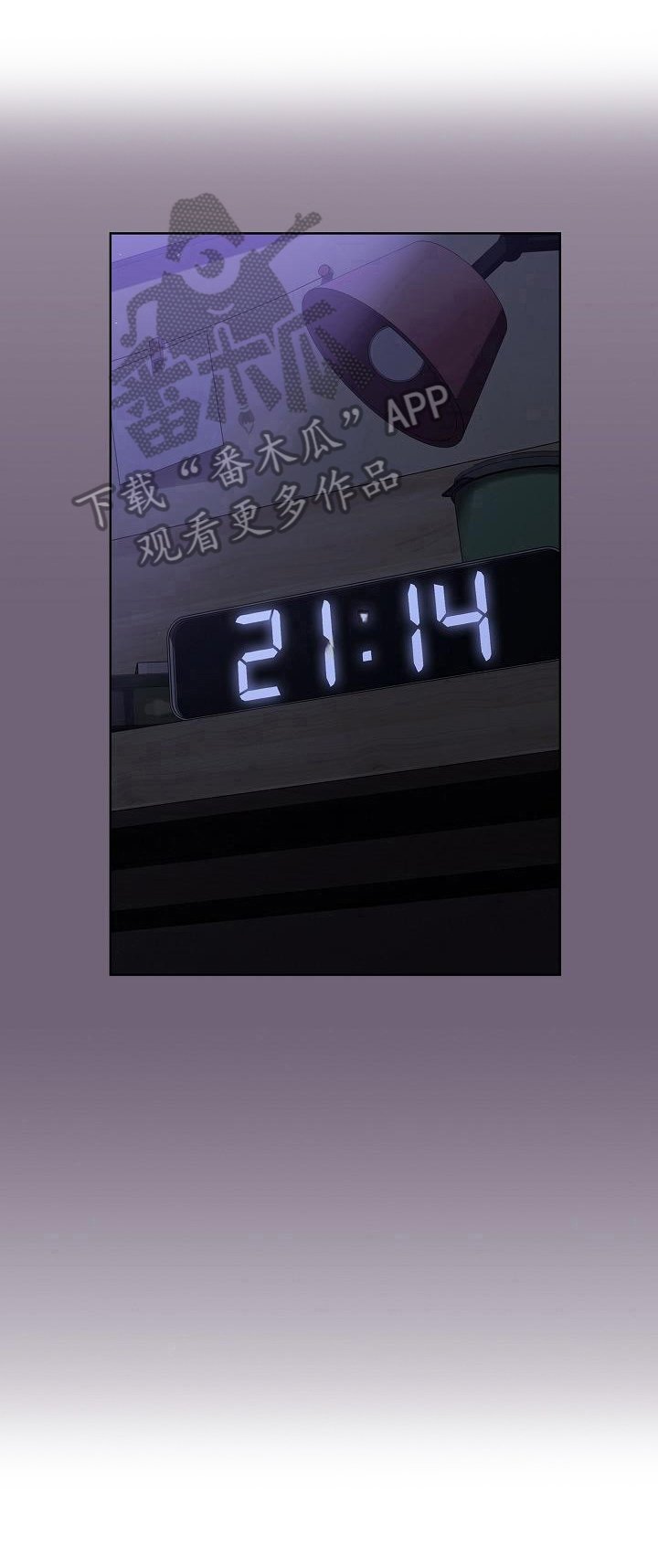 第8章：可爱