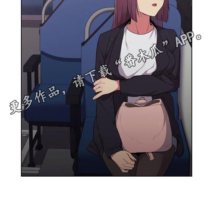 第8章：可爱