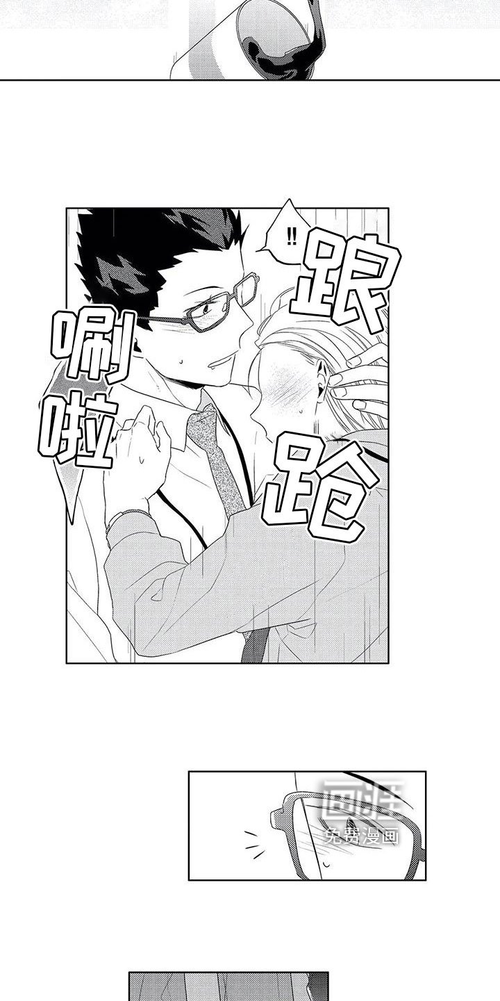 第10章：感谢