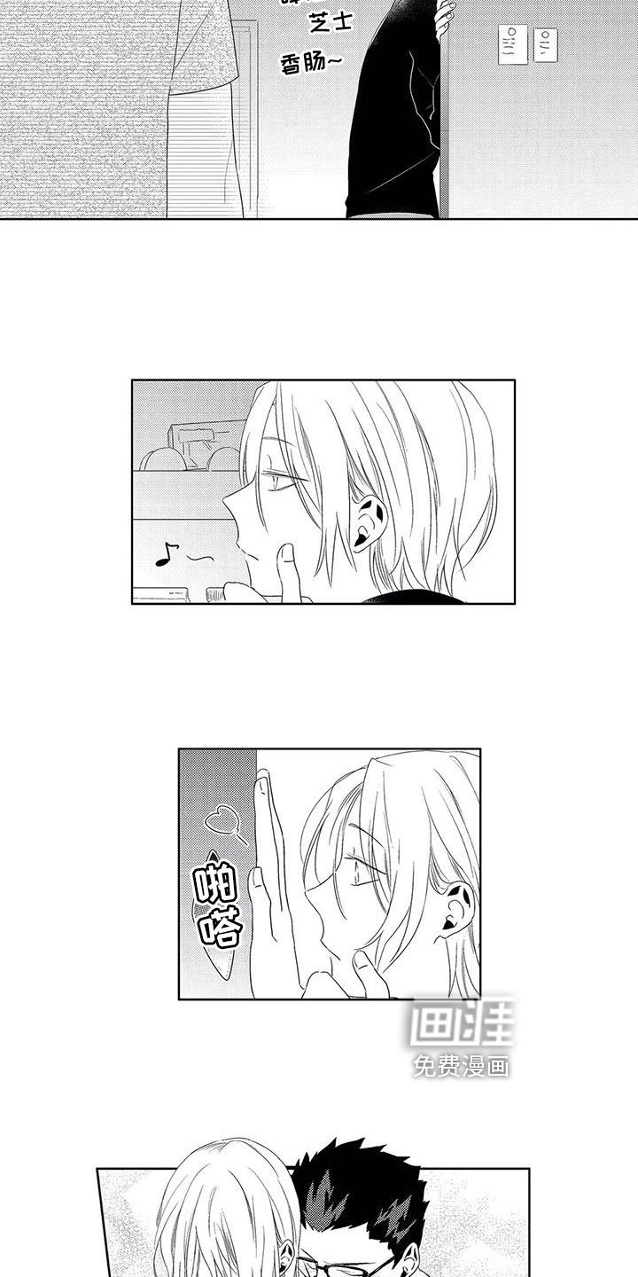 第11章：想法