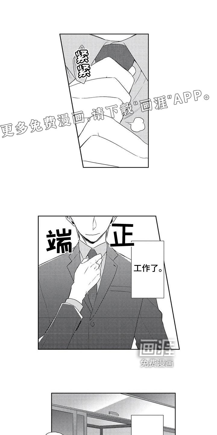 第4章：练习