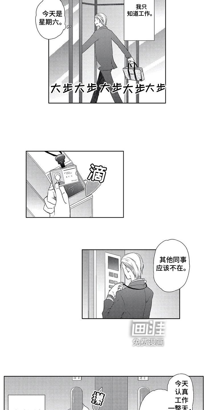 第4章：练习