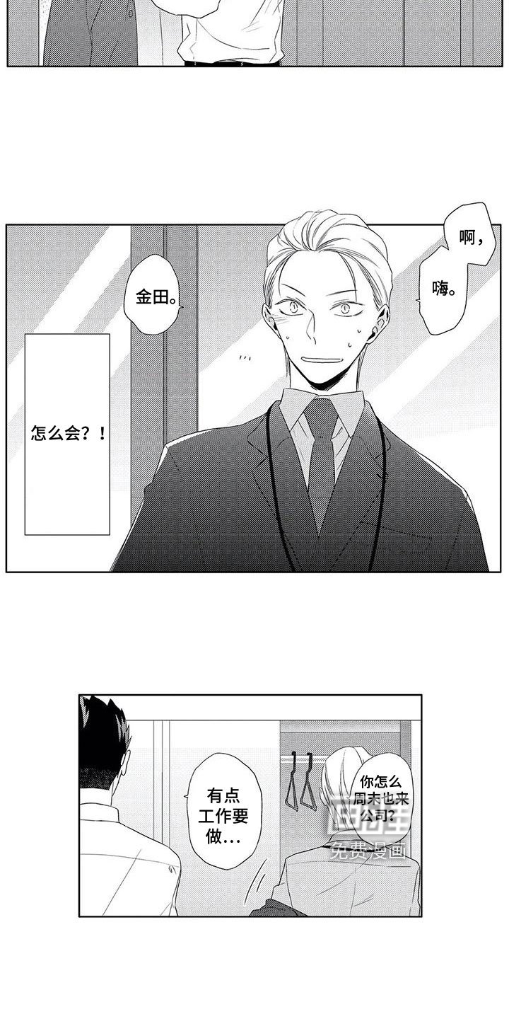 第4章：练习