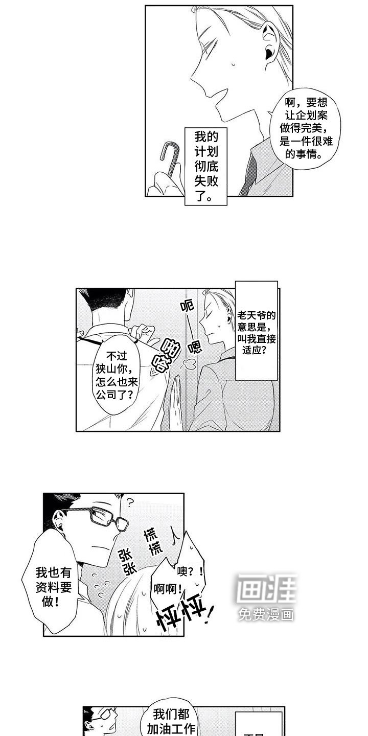 第4章：练习