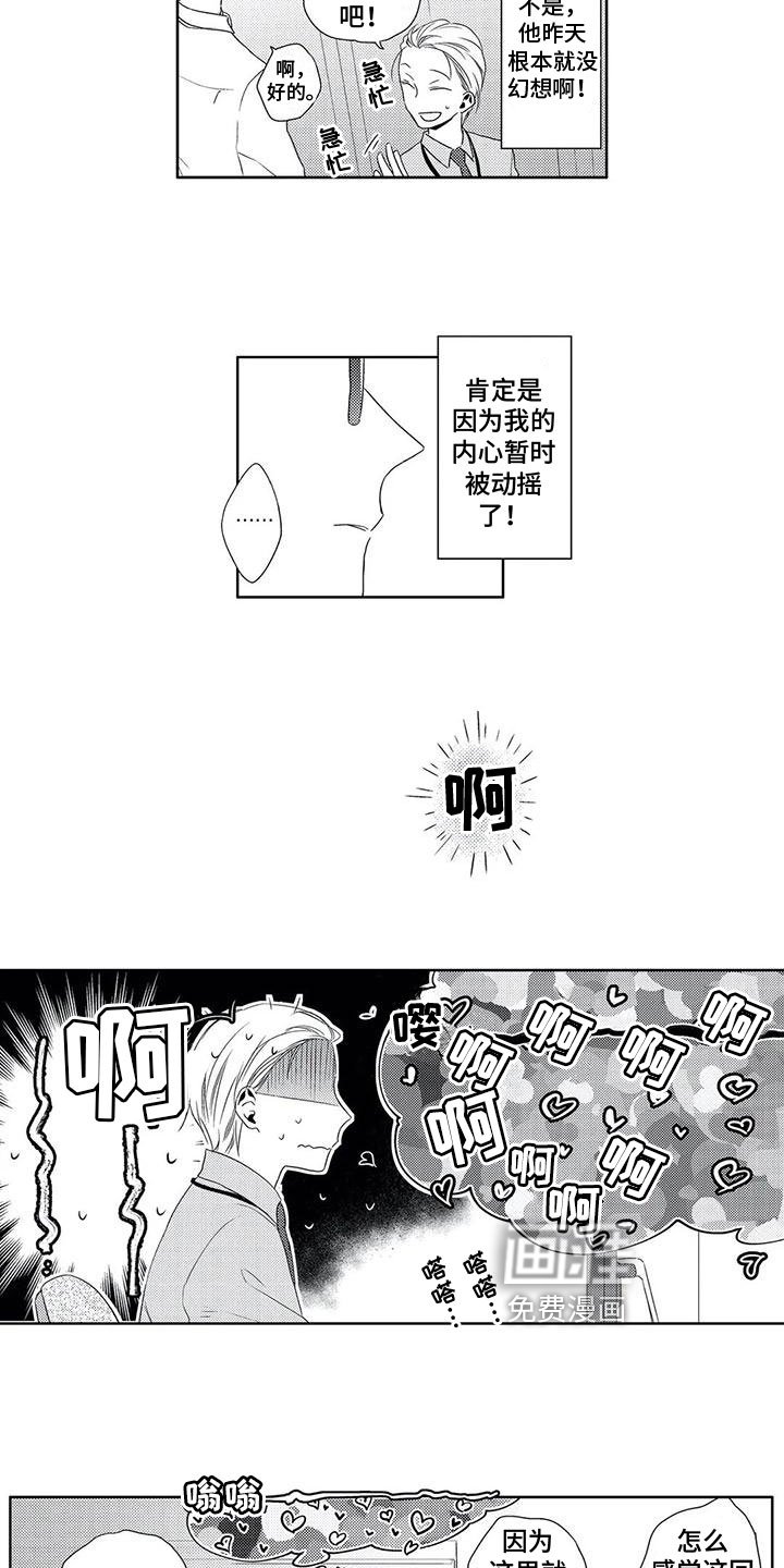 第4章：练习