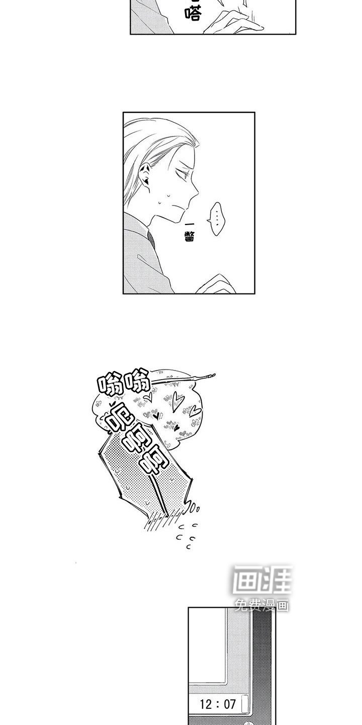 第4章：练习