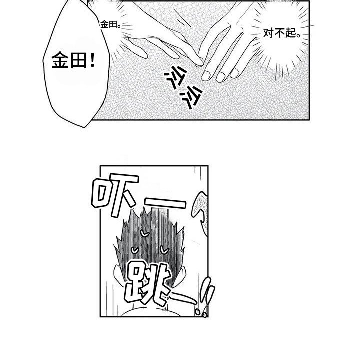 第4章：练习