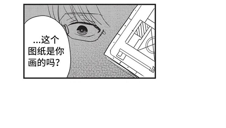 第10章：好友