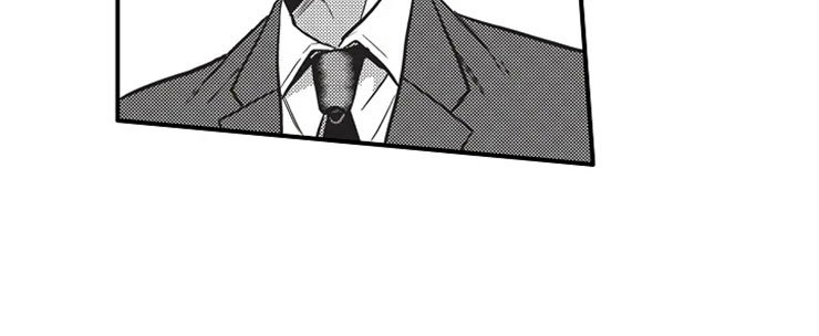 第23章：耍花招
