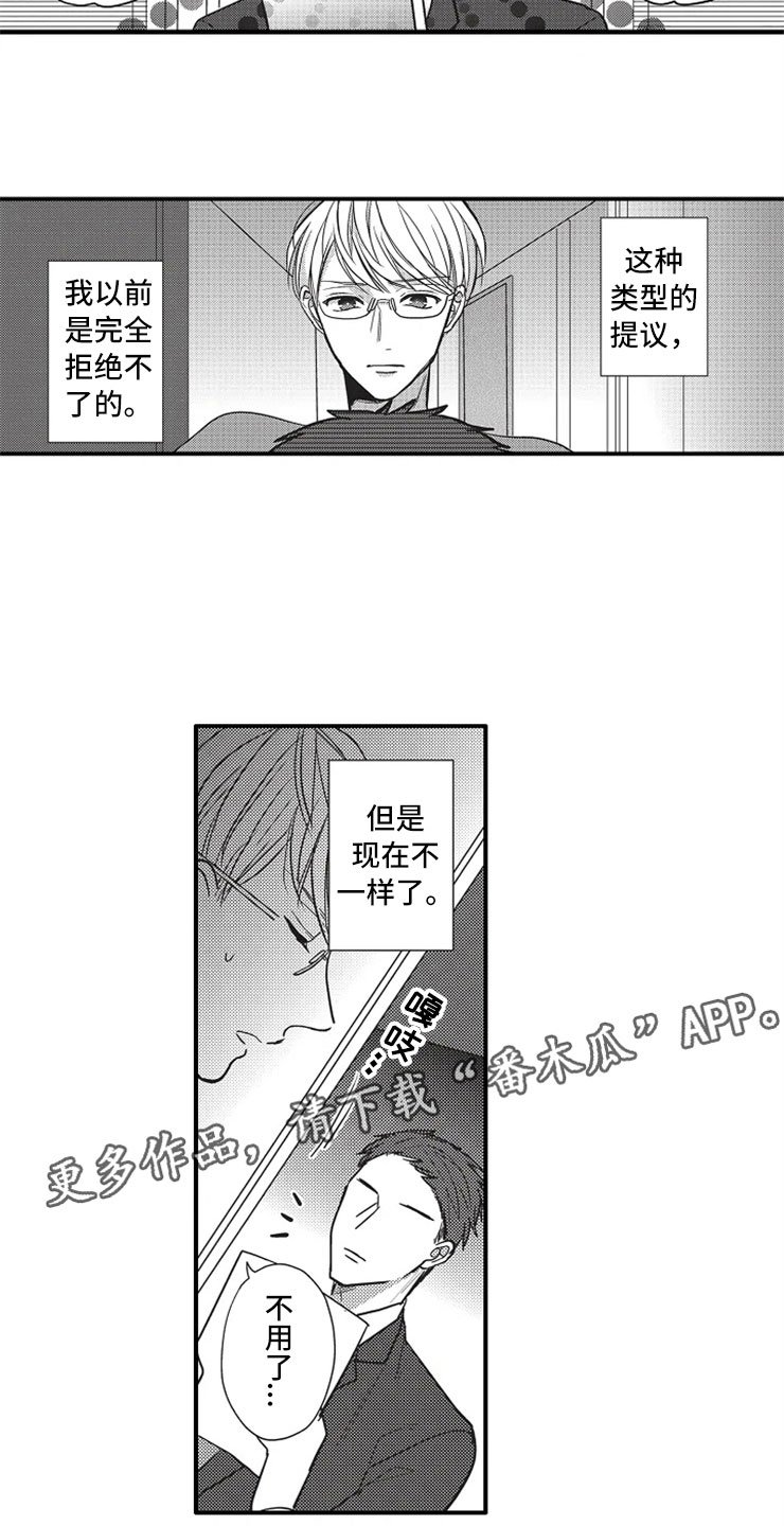 第9章：电影
