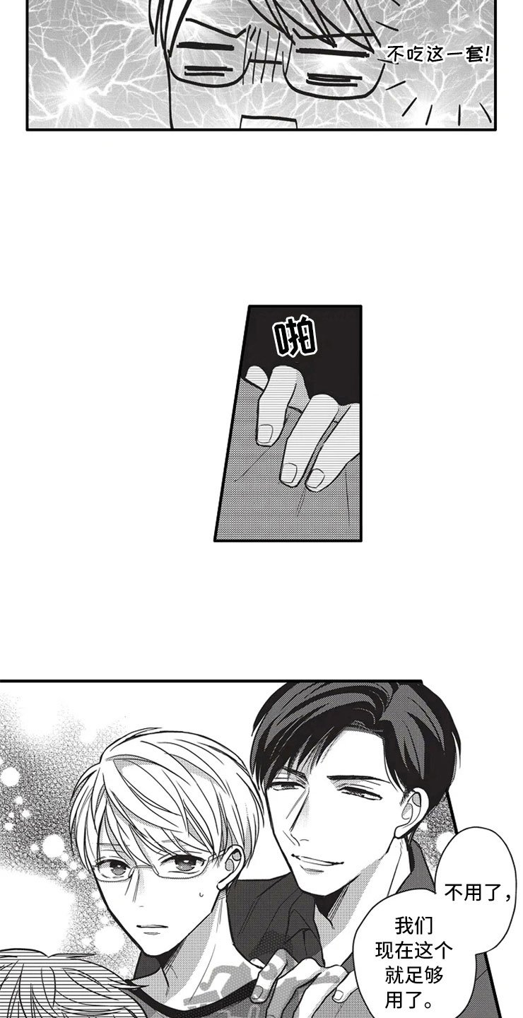 第9章：电影