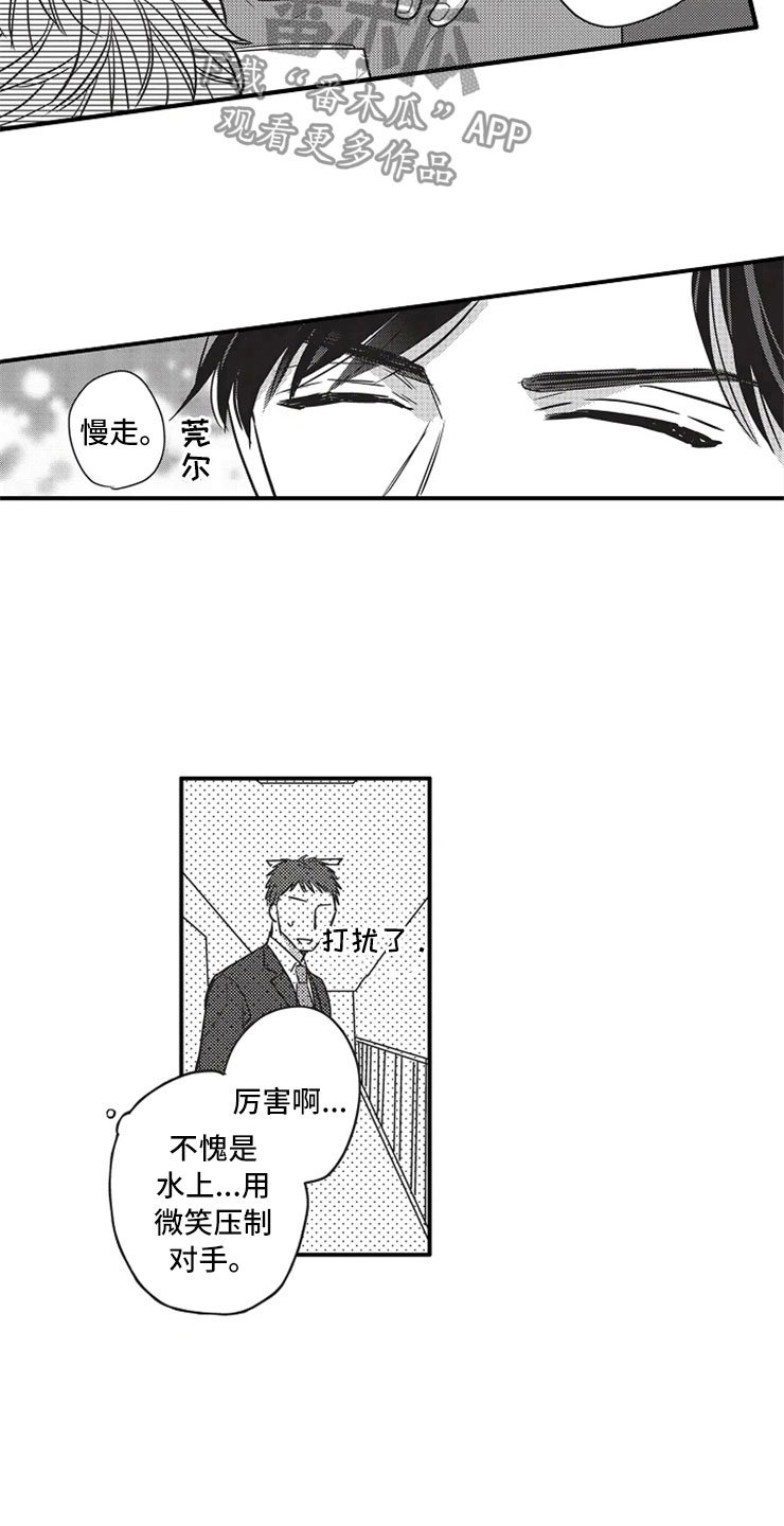 第9章：电影
