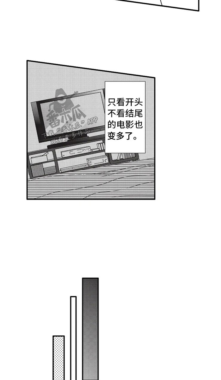 第9章：电影