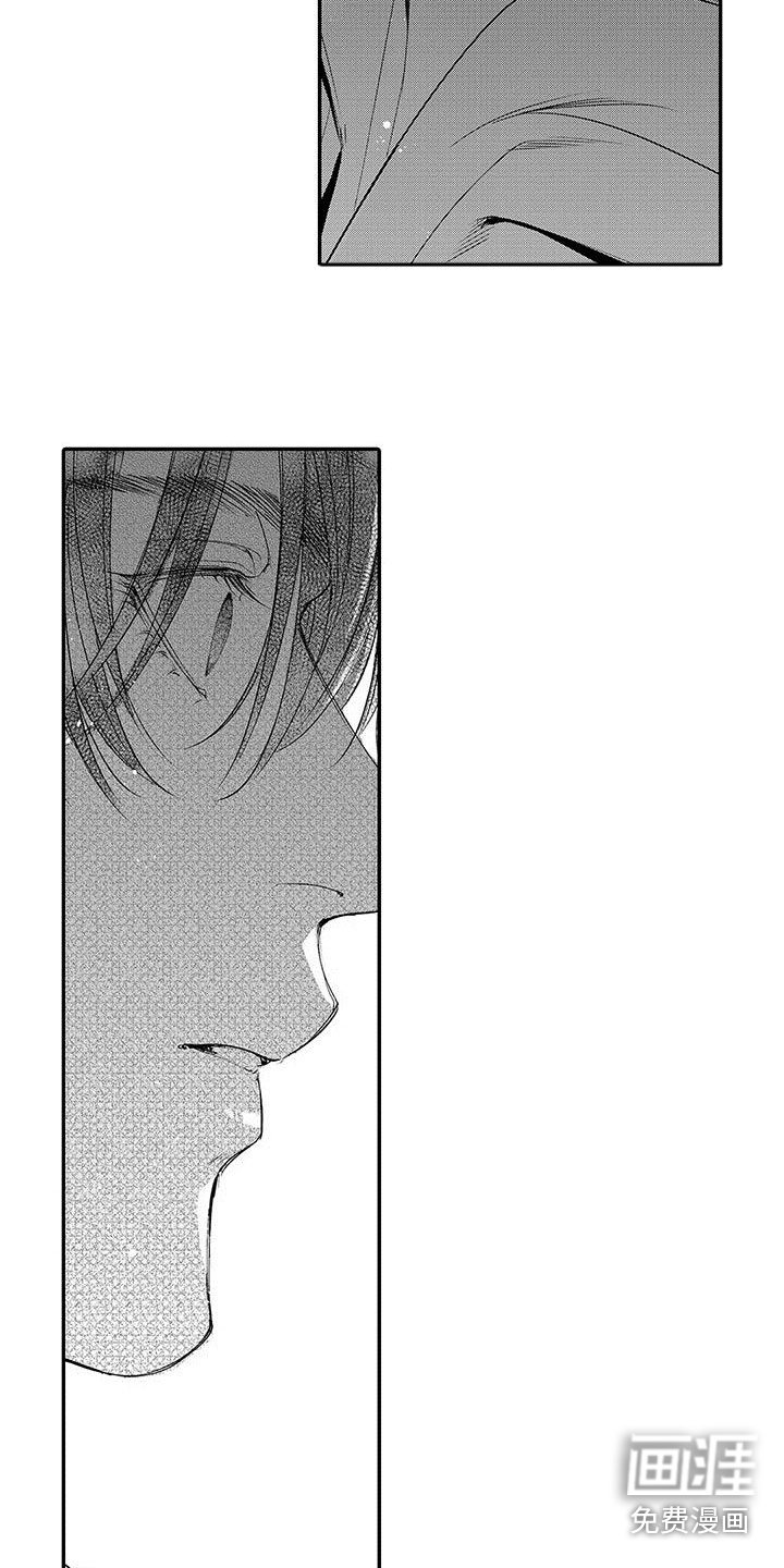 第5章：嫉妒