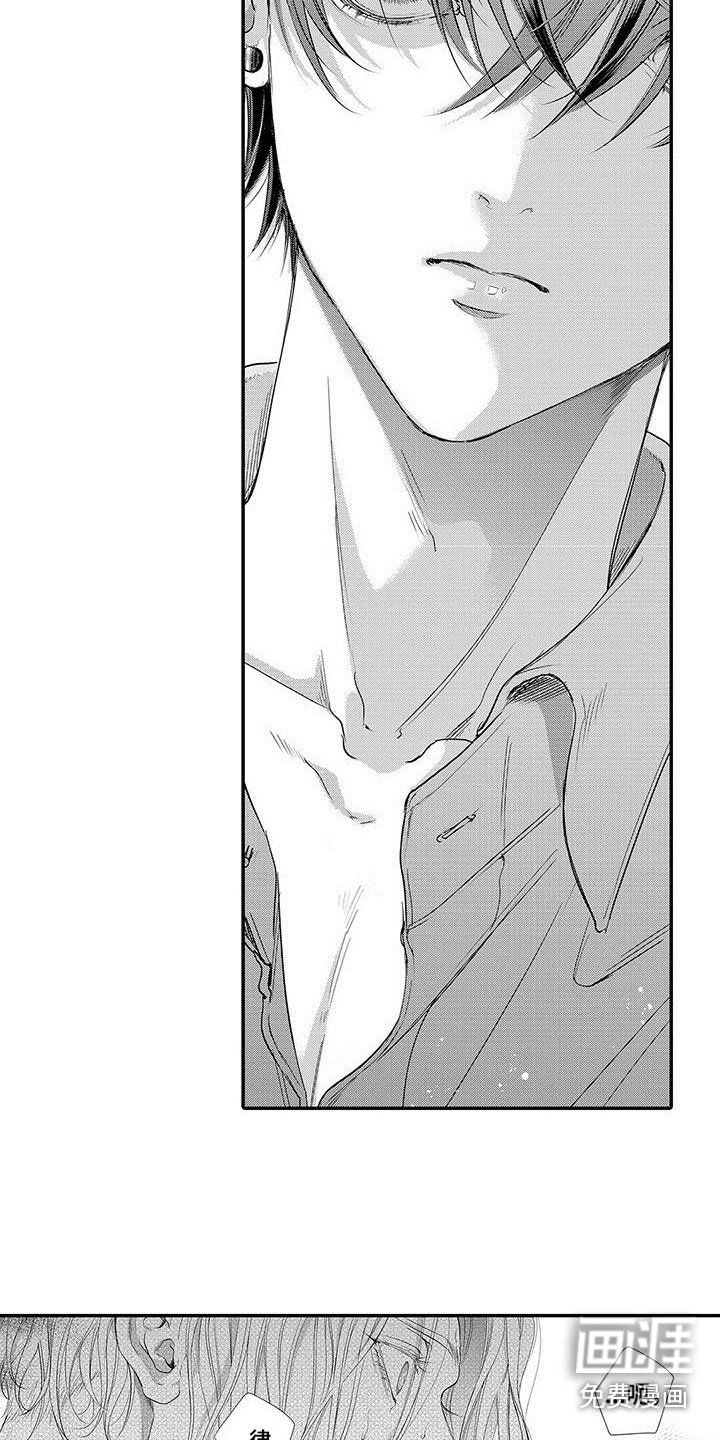 第5章：嫉妒