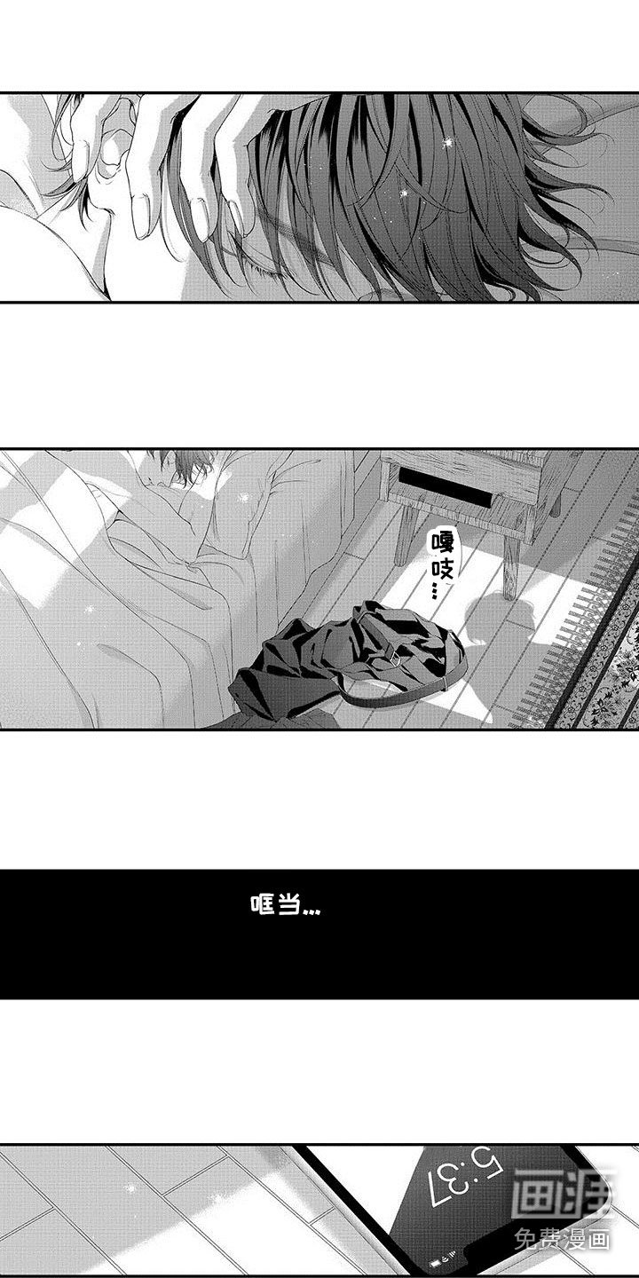 第6章：传达心意