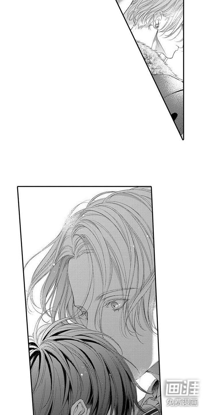 第7章：害怕