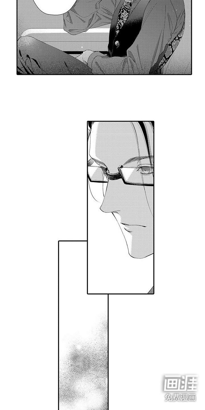 第8章：即将出狱