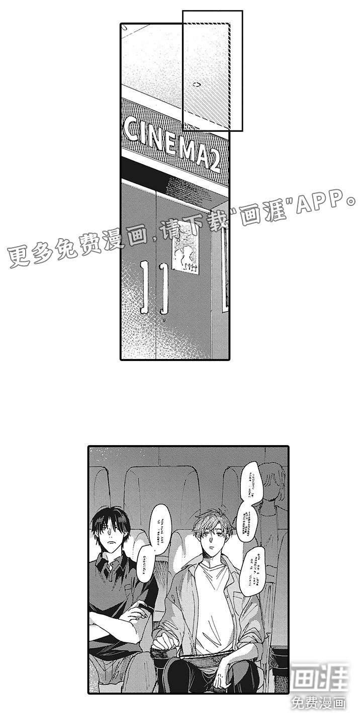 第18章：很重要