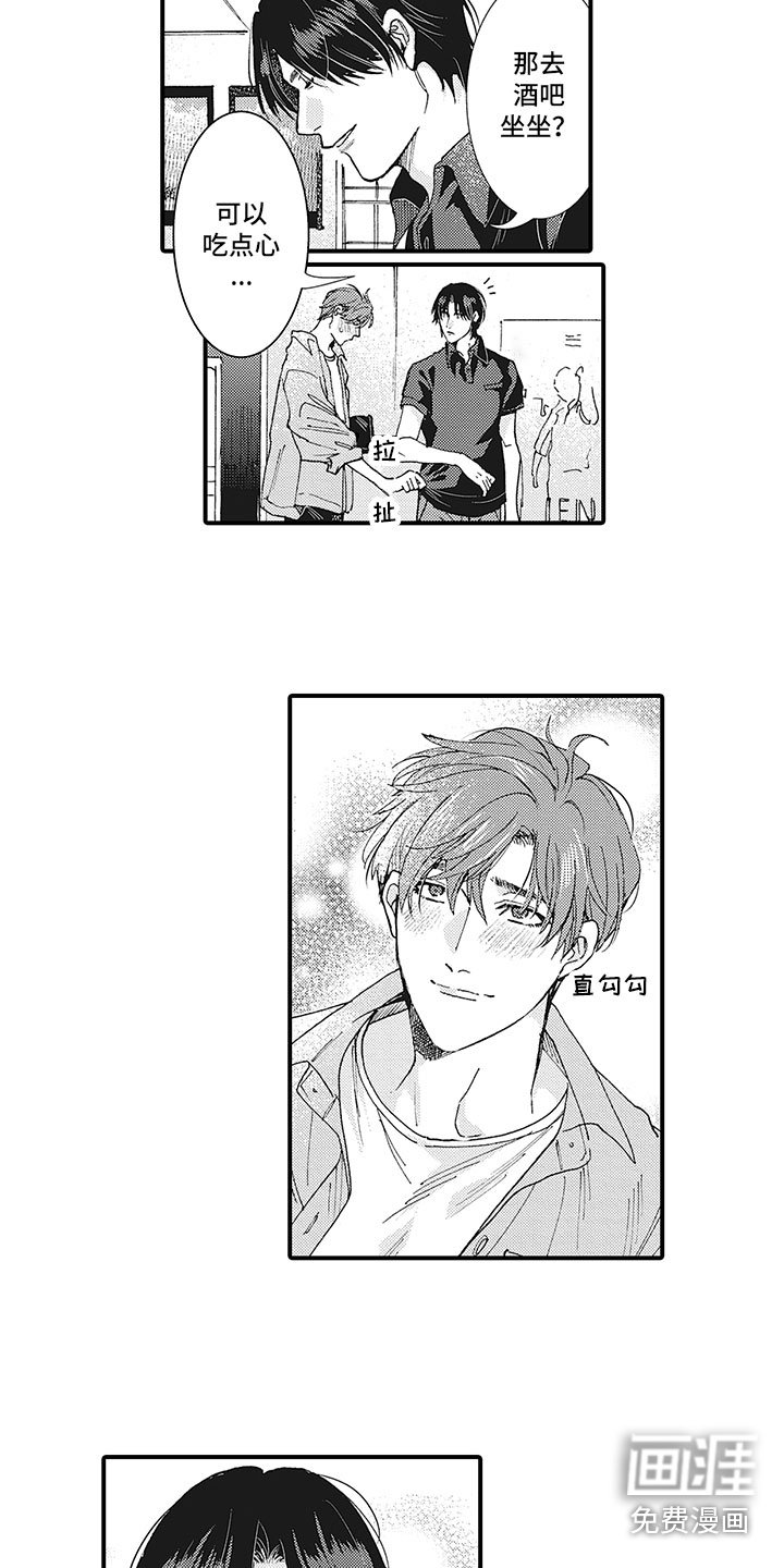 第18章：很重要