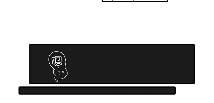 第23章：秀恩爱
