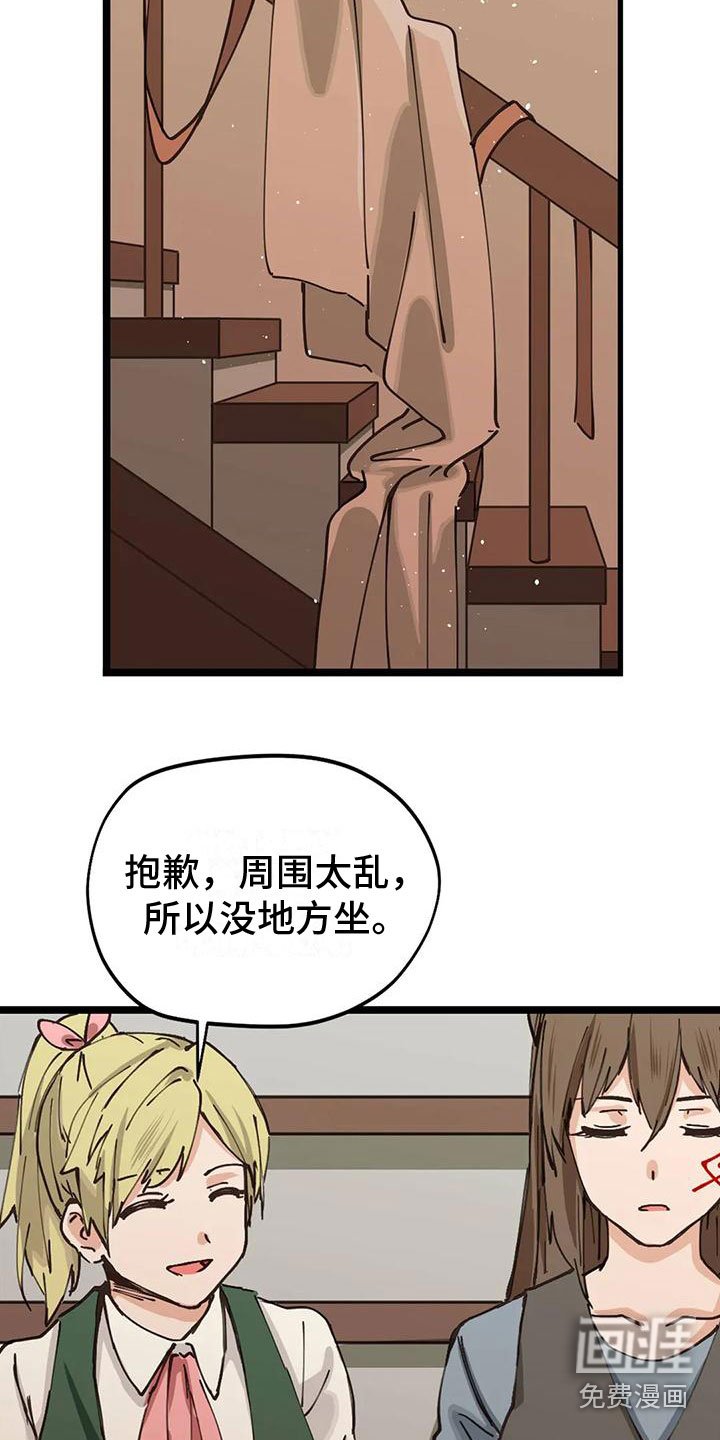 第12章：定制衣服
