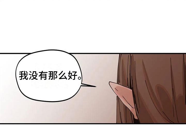 第12章：定制衣服