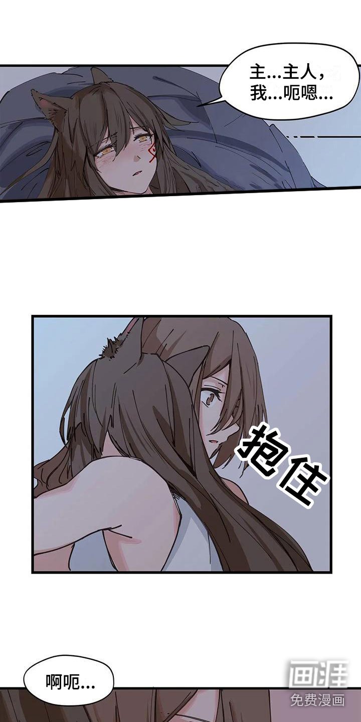 第15章：解决