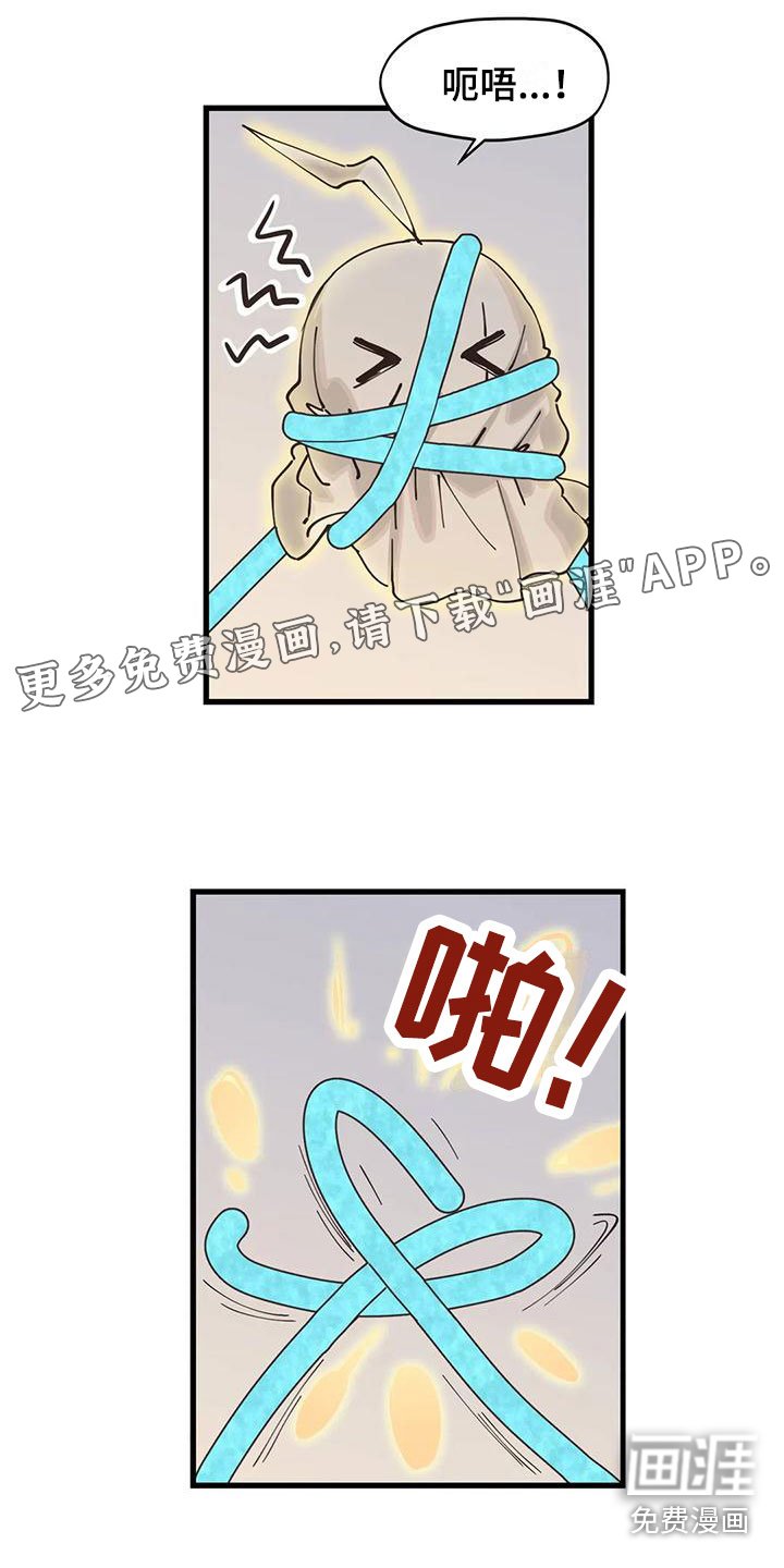 第17章：对话