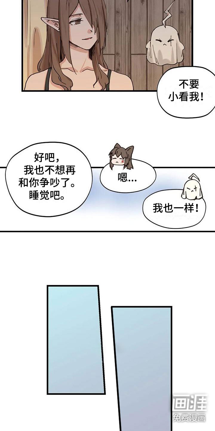 第18章：阴文